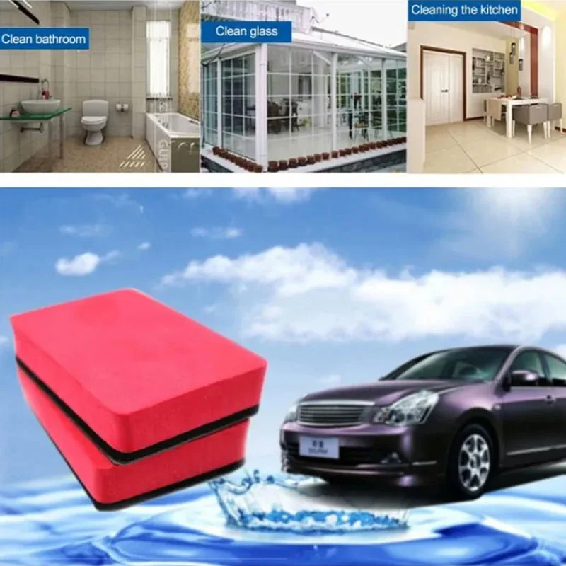 2/5PCS Car Wash Mud Cleaner Ma - Clay Bar Lubricant 评论和价格